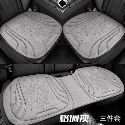 Seat cushion, seat cover | Seat Cushion, Small Waist-Shaped Seat - stylish-gray-three-piece-set