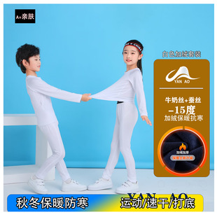 ��ͯ�o����Ӗ������ů�����\�����b�ӽq��Ůͯ�ﶬ���L��