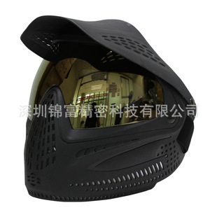 �羳���� Great��ɫ�p����ñ������ �ʏ�cs����paintball�^��mask