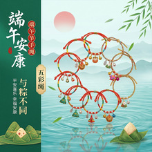 �ɐ�С�Ռ���會�ͯ���繝����K2026�¿����K���˔[����ɫ���ִ�