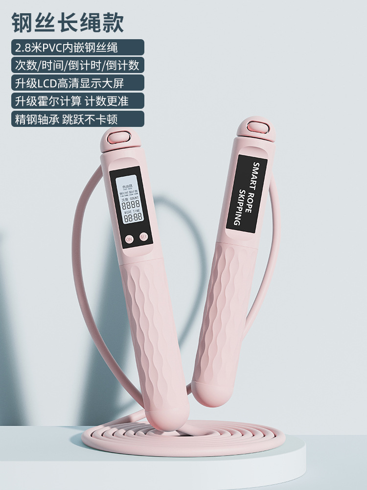 핑크 [2.8M 강철 와이어 로프]]