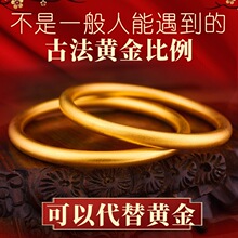 �ò���ɫԽ��ɳ�����CŮ���йŷ������C����ɫ����C�ӽY����