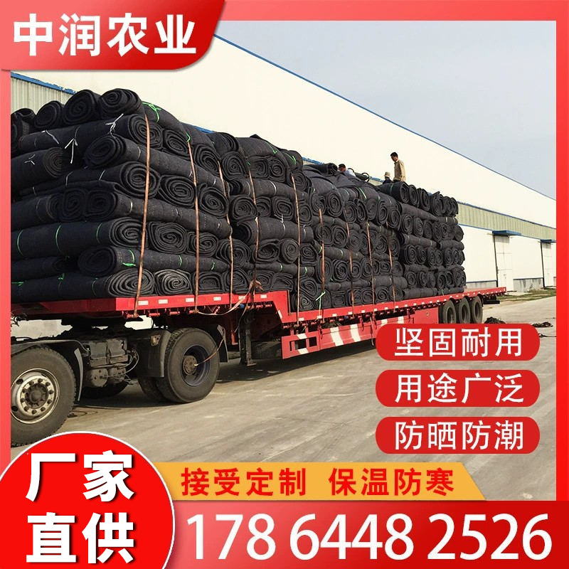 供应 大棚保温棉被 西瓜大棚 阻燃保温被 大棚卡槽 保温棉被 防火