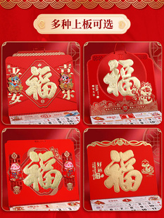 ?���֒�v2025���¿ �ƹ�˾�V����I�YƷ������ʽ�v��̖��