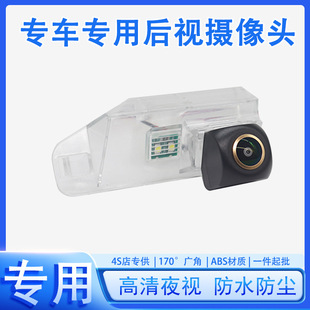 �m���׿��_˹RX270ES240ES350�ǹ�ҹҕ܇�d����CCD���ú�ҕ�z���^