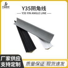 ��ľ�w�SСꎽ��컨�����߅�տ��b��l���ɠ����o����ꎽ��տ�