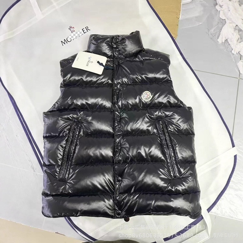 Mengjia Button-Zipper down Vest Jacket Thickened Maya Couple's Matching Outerwear down Coat