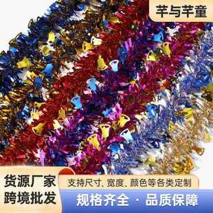 �羳���l�}�Q�����ܲʗl�Ɍ��bʎ���c����ë�l������l��K��