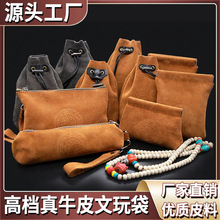 ���������������J�ռ{��ţƤ����Һ��^�����P���ִ����b���m