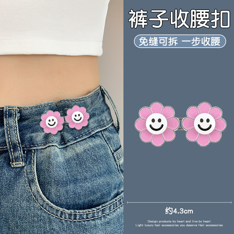 Jeans cintura-apretado artefacto costura-Cintura libre que aprieta hebilla ajustable pantalones cintura cambio grande pequeño botón fijo PIN