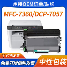 ��������LT2441�ۺ�M7400 M7450F 7650DNF 7600D 7650DF 2240����