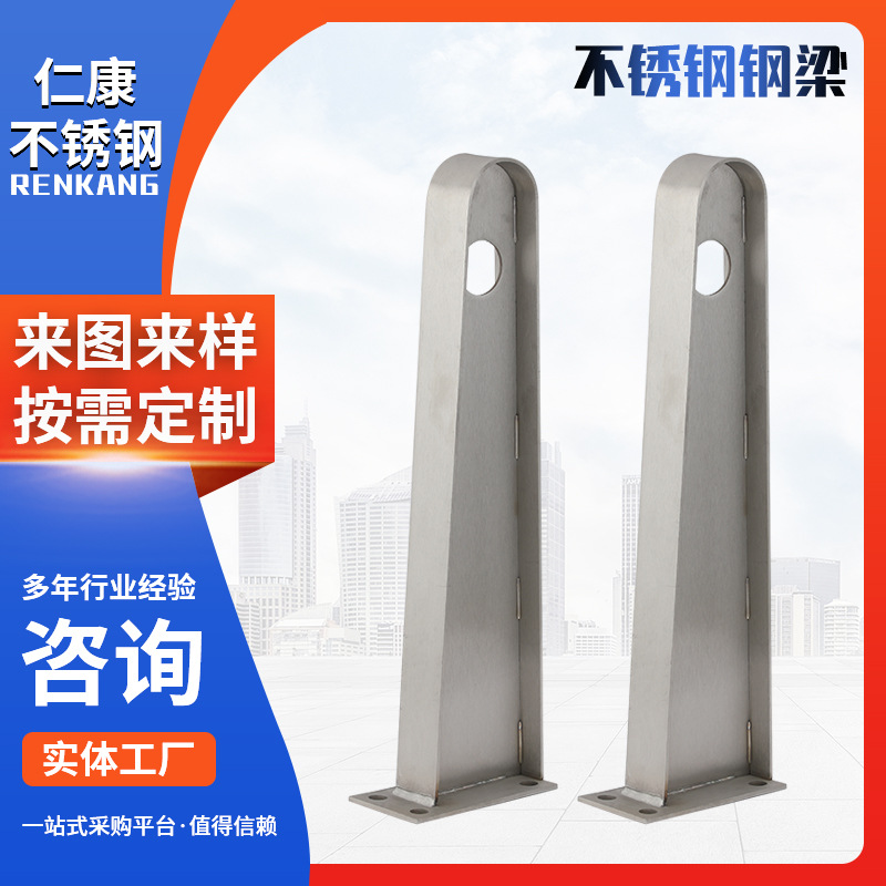 不锈钢雨棚钢梁玻璃幕墙雨棚钢梁H型钢结构玻璃幕墙点式爪件