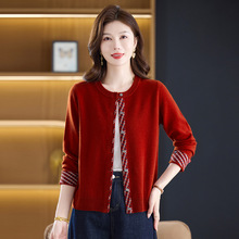 高贵红洋毛针织开衫圆领拼色毛衣外套中年宽松大码气质外搭妈妈装