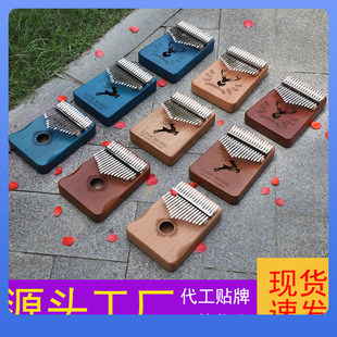 ?Ĵָ�ٿ��ְ���17�����W����ָ�����ָ�ٿ��`���٘���