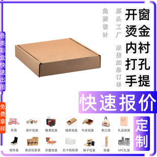 �ʺж��ƿ��و�r ������b�� �W�t��� ���� �t�ƺжY�� �� ��