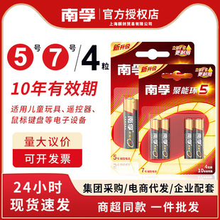 �����|��5̖늳�7̖�w�طQAA��̖�b����Ѫ�ǃx4�����b�������l