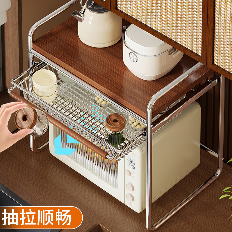 中古风微波炉置物架可抽拉收纳架电饭煲烤箱支架厨房烤盘架子家用|undefined