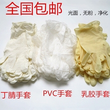 һ  z z I ӏSÄڱ  PVC