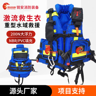 �����������I����200N��Ԯ�����ˮ���Ԯ�������⺣�Ư��