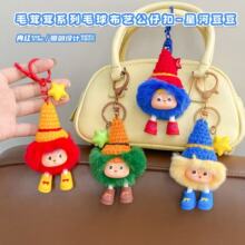 �W�të����ϵ���ǺӶ���ë���В������耳׿���ż��H�������