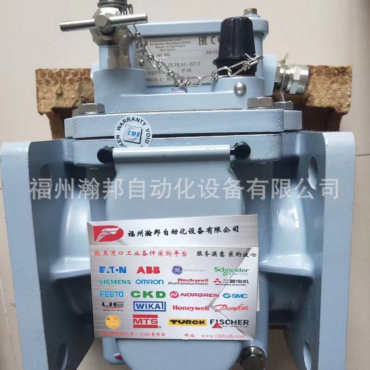 2025-01-06 10:18:48.jpg