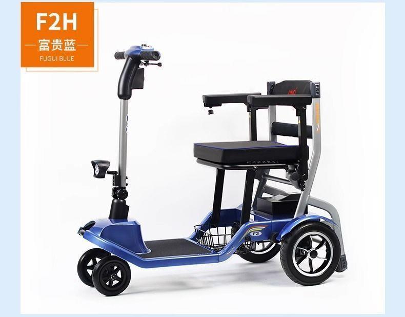 Lightweight Folding Mobility Scooter for the Elderly, Four-Wheel Electric Vehicle, Smart Power-Assisted Vehicle for Travel and Boarding a Plane