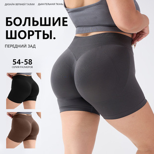 �羳�W�������٤��ѝ���ν�����ѝ�����η��߹��a�\�Ӿo��ѝŮ