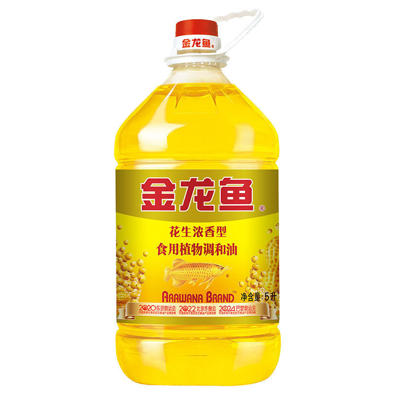 W アロワナピーナッツスペシャル/濃い味食用植物ブレンドオイル 4L5L 大樽家庭用卸売|undefined