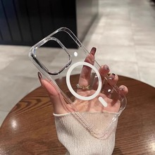 苹果17promax磁吸手机壳透明不发黄14亚克力13硬壳16适用iphone15