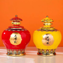 酒坛子家用密封 陶瓷空酒瓶5斤装大师级窖藏散装存酒壶酒罐酒瓶