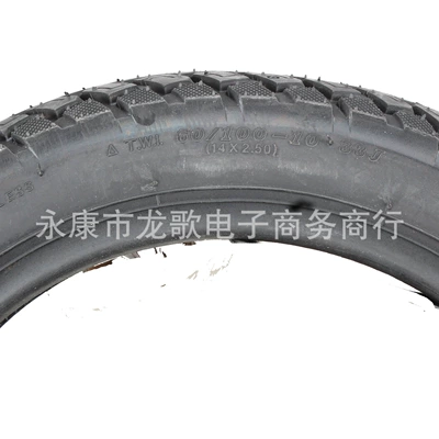 Elektrikli avtomobil şinləri Bicycle Scooter Tire
