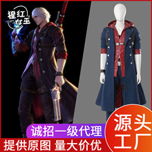 �д���������4�ᵓcos�����b����Ԫ�����Α��·�ȫ��