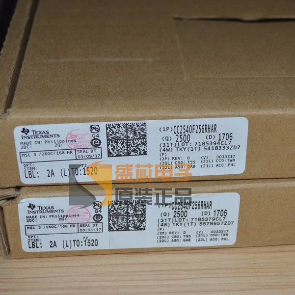 AbX00019 Arduino MKR NB 1500 -Duino GNSS IoT Development Board новая