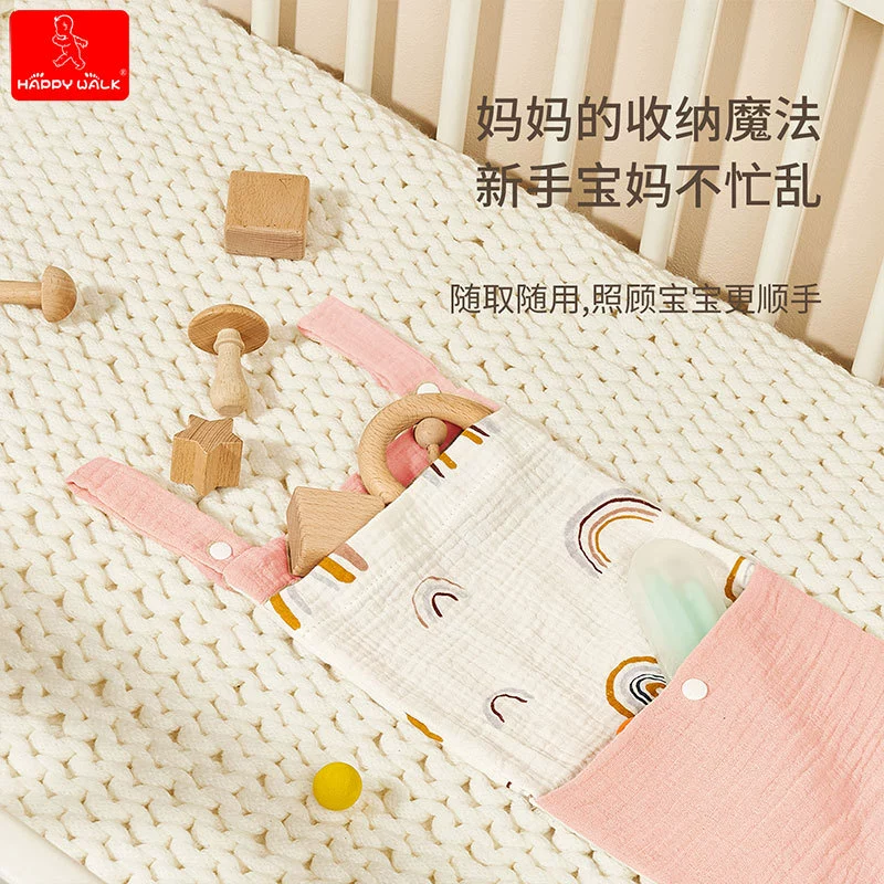 Crib, storage system, hanging organiser, cotton universal cart, storage bag, (Cross-border trading)