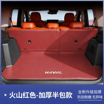 Trunk Mat, 25 Models of Haval - volcanic-red-seat-pad-backrest-haval-h9-25-five-seater