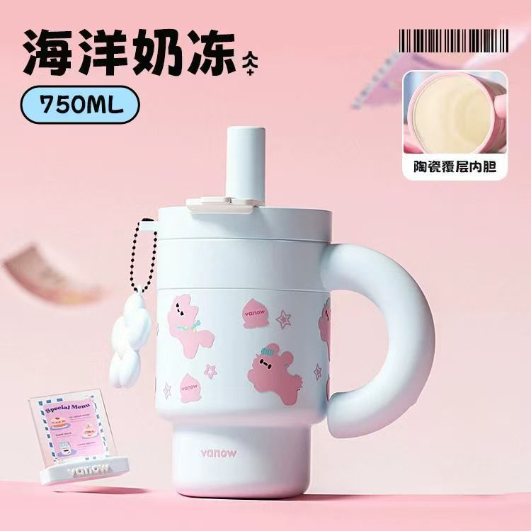 Vanow巧巧保温杯大容量陶瓷内胆吸管冰霸水杯子女2025新款高颜值|undefined