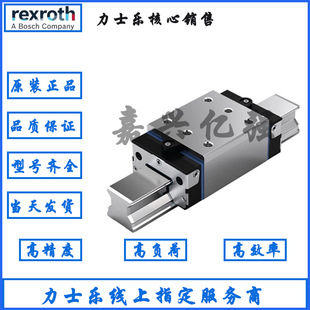 ��ʿ�����KR205E72320 R205C21420 R205A22320 �F؛ԭ�b��Ʒ