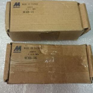 A029*ȫ��ԭ�b̨������MINDMAN�Aצ��� MCHB-16 �����Ĕz