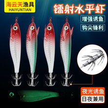 10g/10cm �D��ˮƽ�r���~�h ·���Dľ�rҹ��ˮƽ�A���r���~��~�D