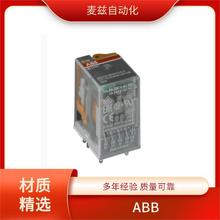 1SAE231111M1404 2CCF019592R0001 �ֶ������ ��Ӧ ABB ��·��