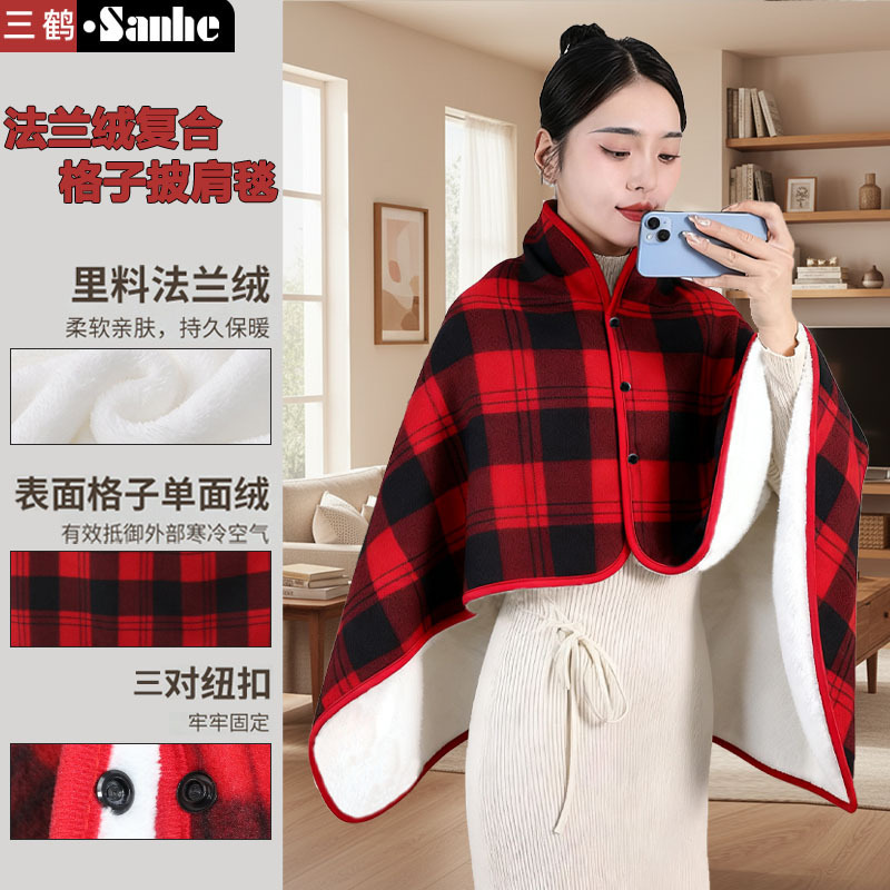 Cross-Border Shawl Blanket Thickened Warm Plaid Flannel Sofa Blanket Air-Conditioning Blanket Nap Blanket Universal for All Seasons
