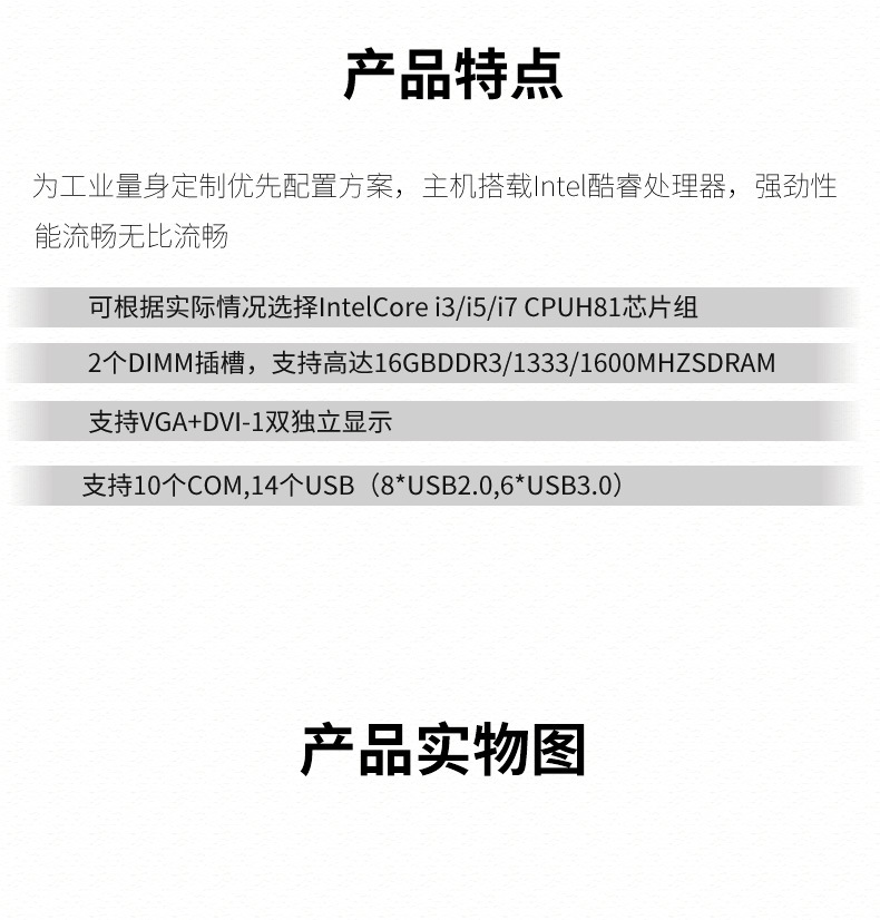 CM-21B2_06.jpg
