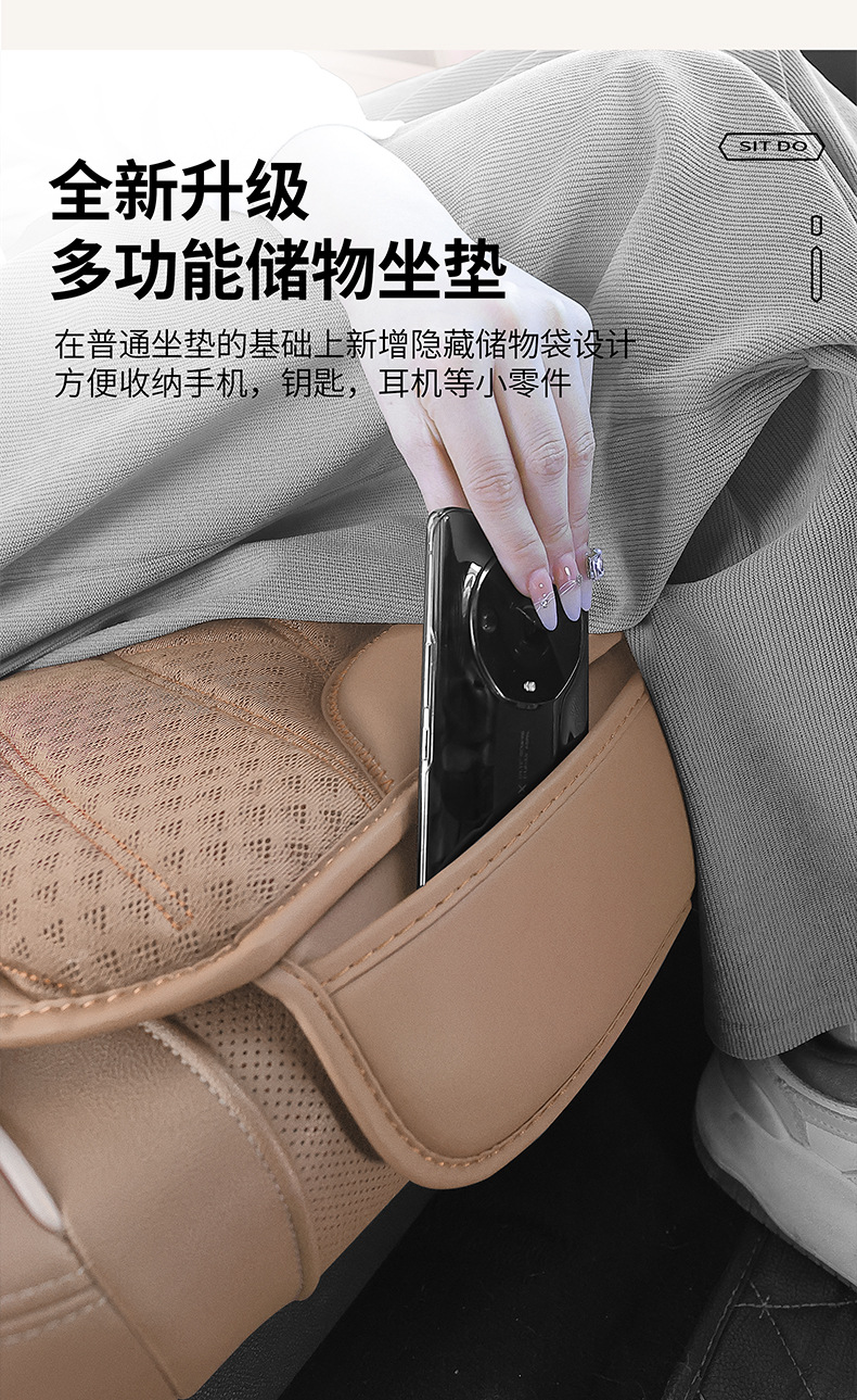 Kaston Factory Direct Sales New Summer Ice Silk Car Seat Cushion Car Seat Cushion for All Seasons Ventilated Memory Foam