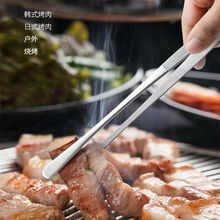 ���P��nʽ�����A��ʽBBQ�������30CM����ʳ��Aţ�ſ����L�A��