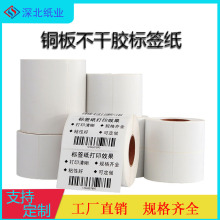 ��ճ�z�����z�˺��N���l�a��ӡ�������~�漈�����Ɨl�δa��ˮ��˺