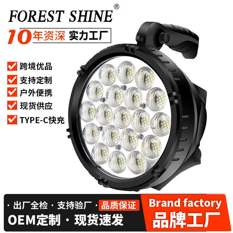 Proyector portátil al aire libre reflector P90 lámpara linterna Camping Carga tesoro Iluminación LED linterna