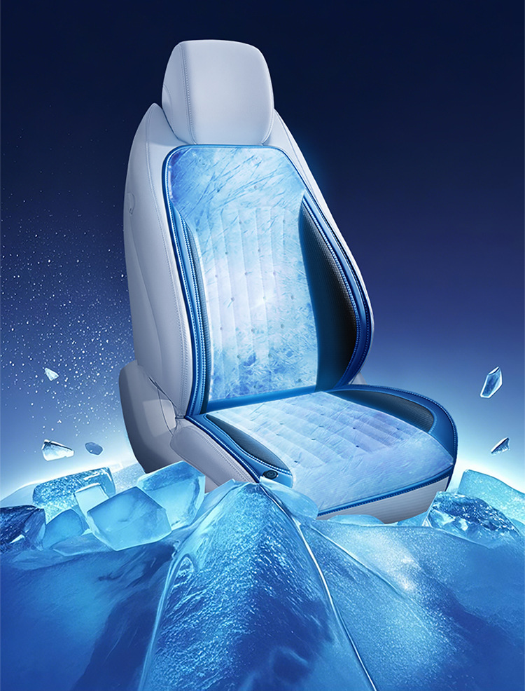 New Mercedes-Benz Special Ventilation and Refrigeration Car Cushion Multifunctional Air Conditioning Pad Automatic Start and Stop Cool Mat Summer Special
