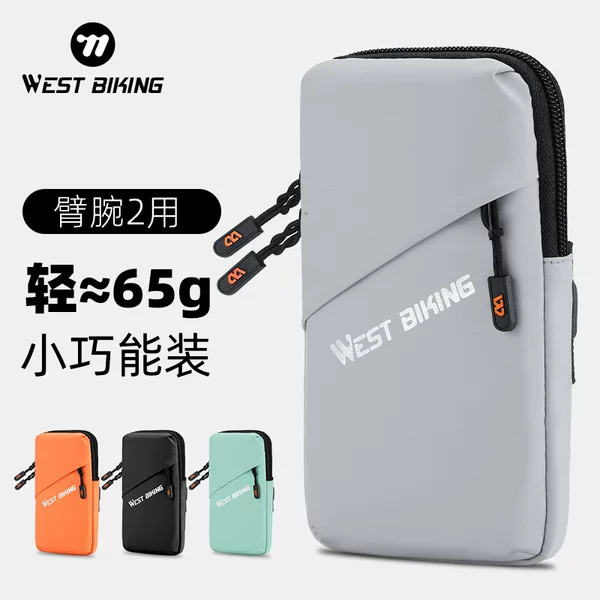 West Rider Sports Arm Bag Running Mobile Phone Bag Mobile Phone Bag Unisex Arm Sports Mobile Phone Arm Cover Wrist Bag