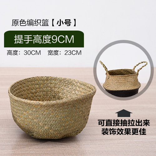 仿真发财树塑料假树植物落地盆栽树 客厅室内花装饰假绿植盆景|undefined