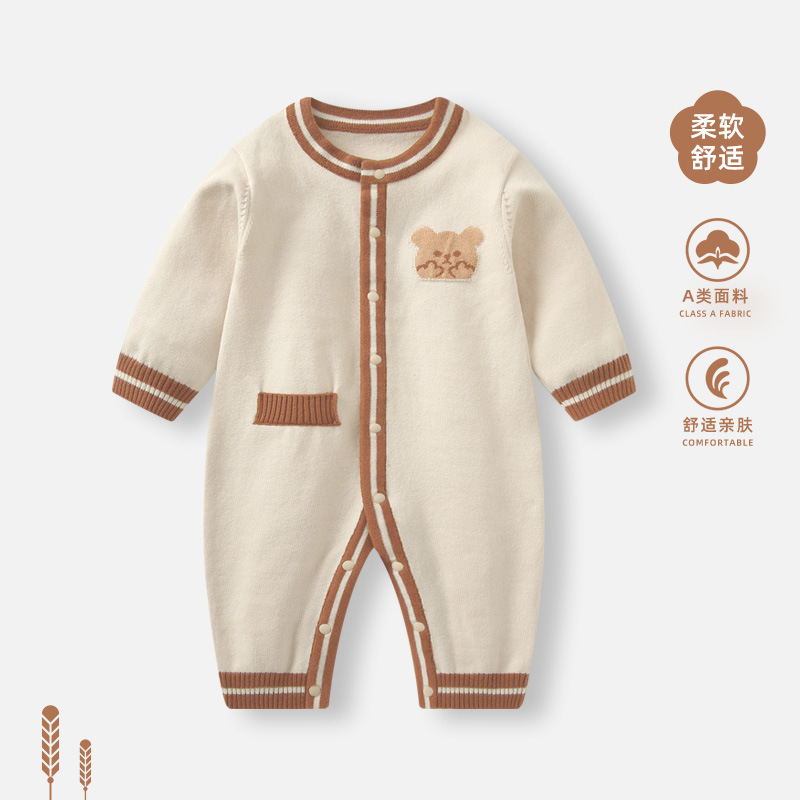 婴儿衣服秋装新生男宝宝针织连体衣小月龄满月百天哈衣秋冬爬爬服|undefined